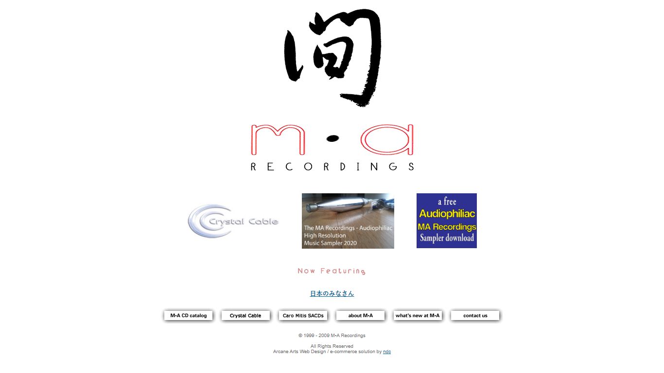 Welcome to MA Recordings Online